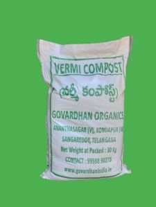 vermicompost