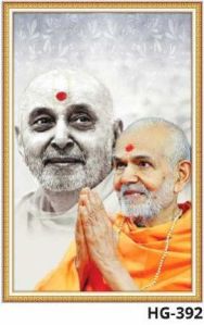 Pramukh Swami Maharaj Plain Glitter Ceramic Poster Tiles