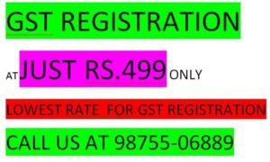 gst registration