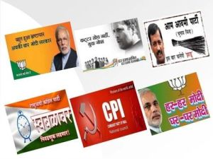 Political Poster Designing Service