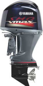 used yamaha 150hp v max sho outboards motor