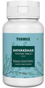 Shivakshar Pachan Tablet