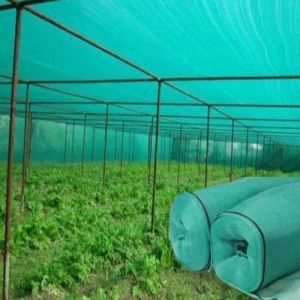 Agro Shade Net