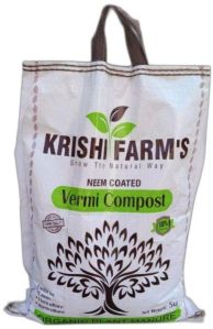 5kg vermi compost fertilizer