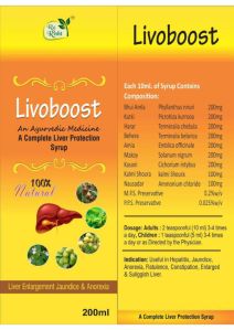 Livoboost Liver Protection Syrup