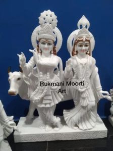 White Marble Radha Krishna Statue