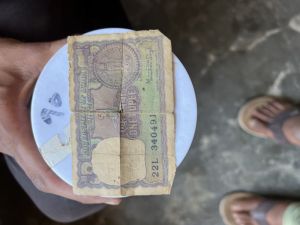 One Rupees Note 1976