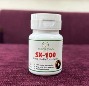 SX-100 Capsules