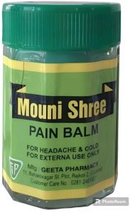 Pain Balm