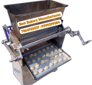 cookies machine