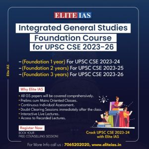 UPSC Integrated General Studies Foundation Course 2023-26