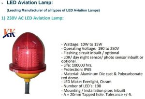 Aviation Lamp