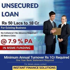 MSME LOAN