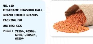 Masoor Dal