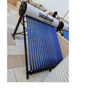 Solar Water Heater