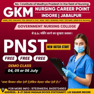 best pnst coaching in jabalpur