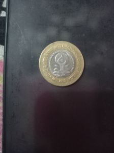 old coin