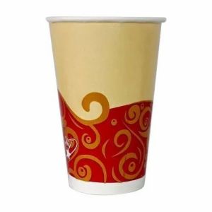 300ml Printed Paper Cup