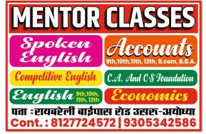 Account classes 9th, 10th,11th, 12th,