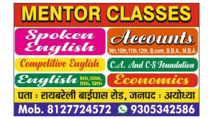 CA Coaching classes