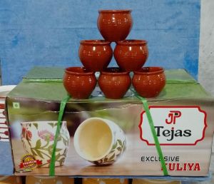 JP Tejas Brown Kuliya Without Handle