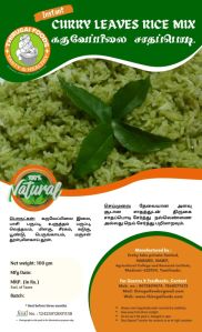 CURRY LEAF RICE MIX