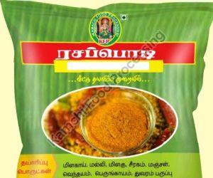 Curry Leaves Rasam Podi Powder