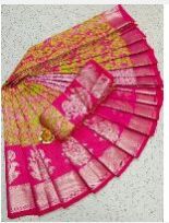 Soft Silk Tissue Sarees