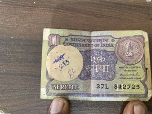 indian 1-rupee note