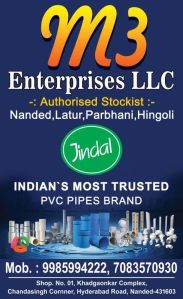 Jindal tubes