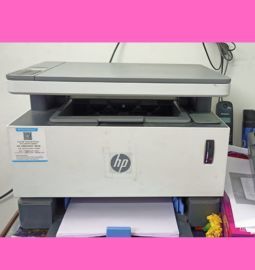 HP Printer