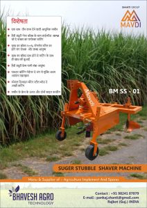 suger stubble shaver machine