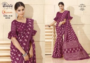 kusum 01 -b dola silk saree