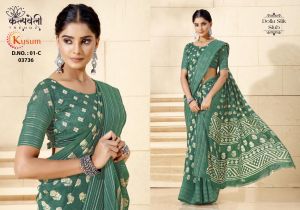 kusum 01 -c dola silk saree