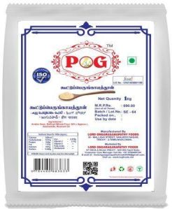 Pog 1kg Strong Asafoetida Powder