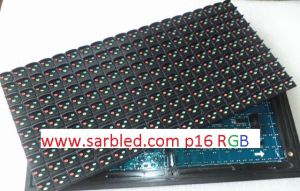 P16 SEVEN COLOR DISPLAY MODULE