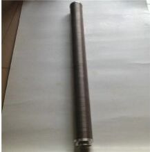 Stainless Steel Notched Wire Filter Element