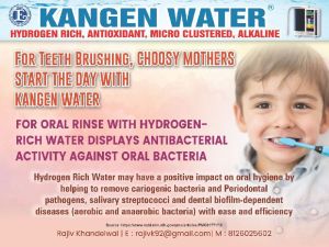 Oral Bacteria Flyer