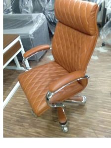 Office Leather Chair