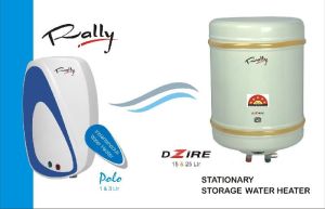 Rally Dzire Water Heater