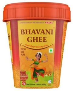 Bhavani Ghee Jar