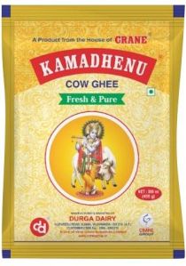 Kamadenu Cow Ghee Pouches