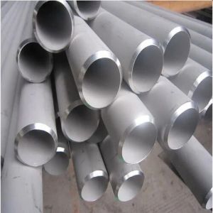 Seamless Pipe