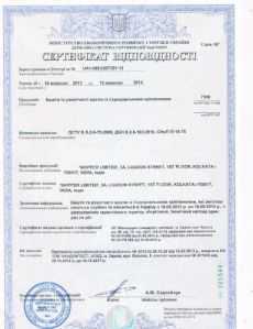 What Is The Ukrsepro Certificate of Conformity Services