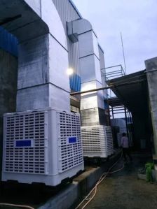 Evaporative air cooler