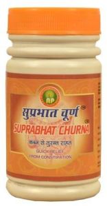 Suprabhat Churna - 1KG