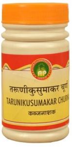 Taruni Kusumakar Churna - 1 KG