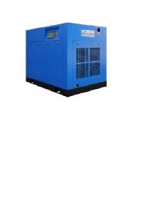 oil injected screw compressor