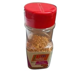 Pizza Spice Mix Powder