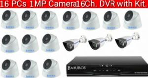 16P1M16C AHD CCTV Camera Kit